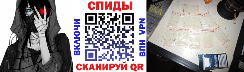 цены наркотик  Сасово  АМФ Premium 