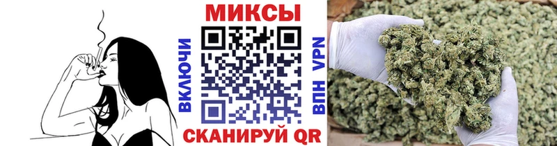 Бутират GHB  Сасово 