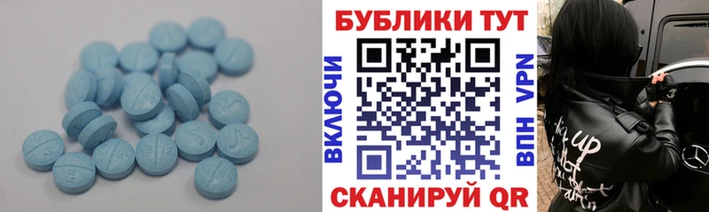Ecstasy круглые  где можно купить наркотик  Сасово 