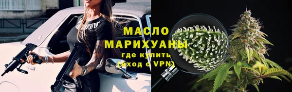 крисы Нягань