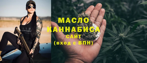 крисы Нягань