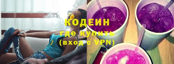 крисы Нягань