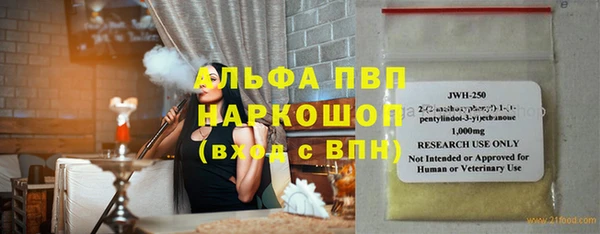 крисы Нягань