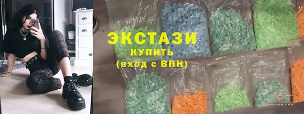 стаф Нязепетровск