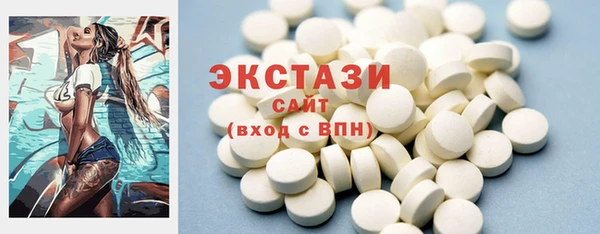 амф Няндома
