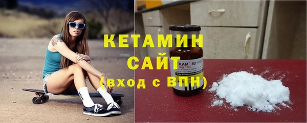 стаф Нязепетровск