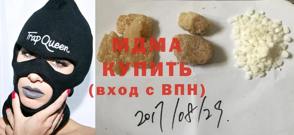 крисы Нягань