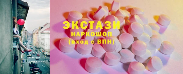 крисы Нягань