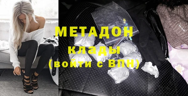 крисы Нягань