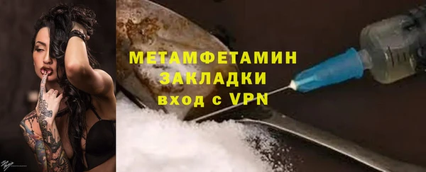 крисы Нягань