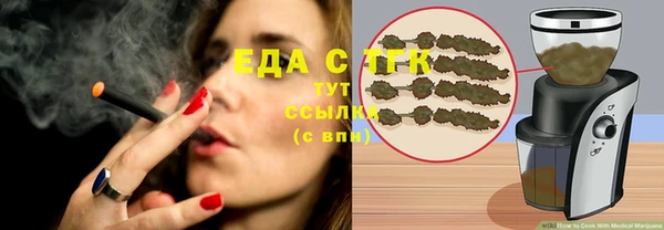 амф Няндома