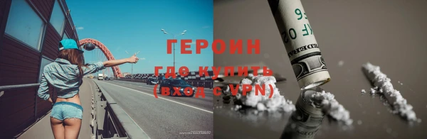 крисы Нягань