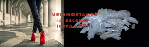 амф Няндома