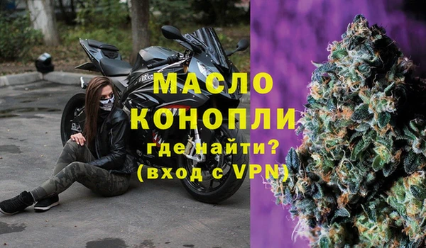 амф Няндома