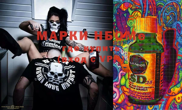 крисы Нягань