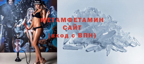 амф Няндома