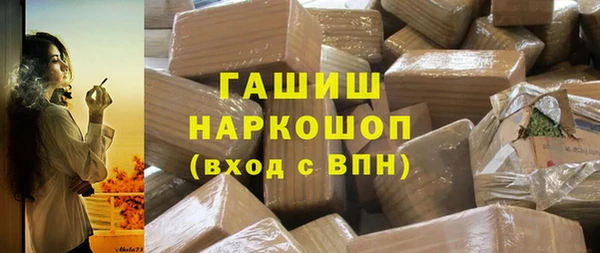крисы Нягань