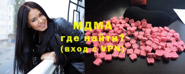 крисы Нягань