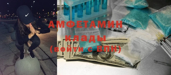 крисы Нягань