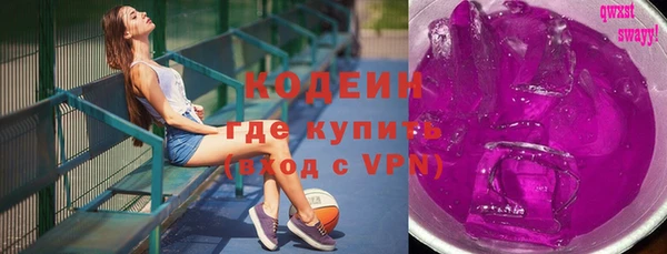 крисы Нягань