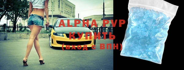 амф Няндома