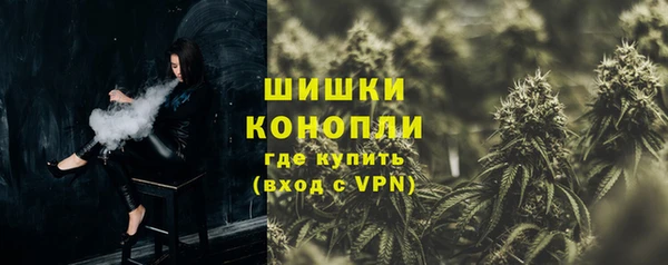 прущая мука Елизово