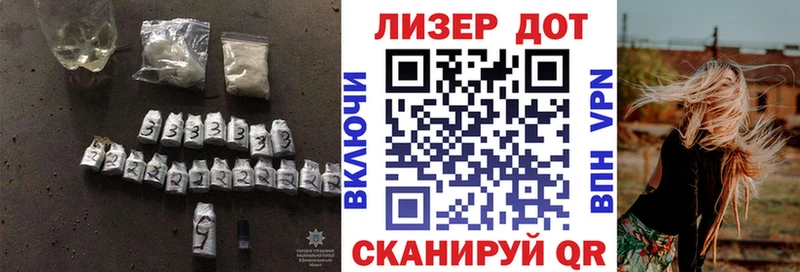 ЛСД экстази ecstasy  Сасово 