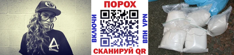 МЕТАМФЕТАМИН мет  цена наркотик  Сасово 